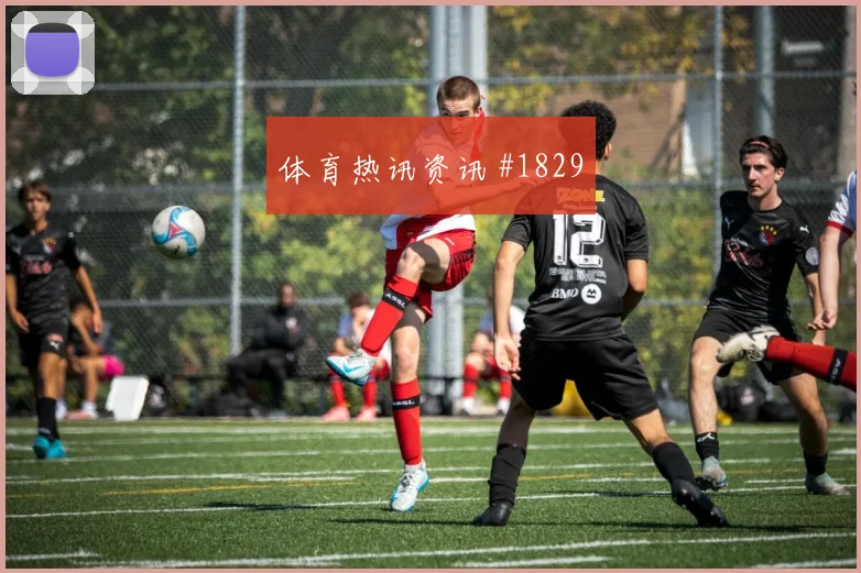 J组阿根廷vs约旦补时规则影响